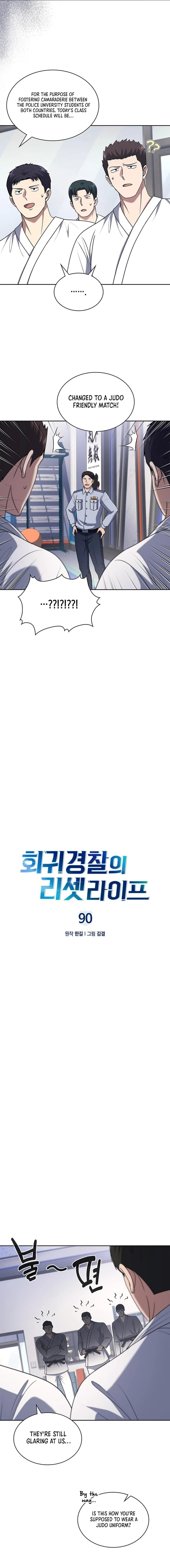 Reset Life of Regression Police Chapter 90 3